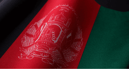 CiCLO® flag close-up