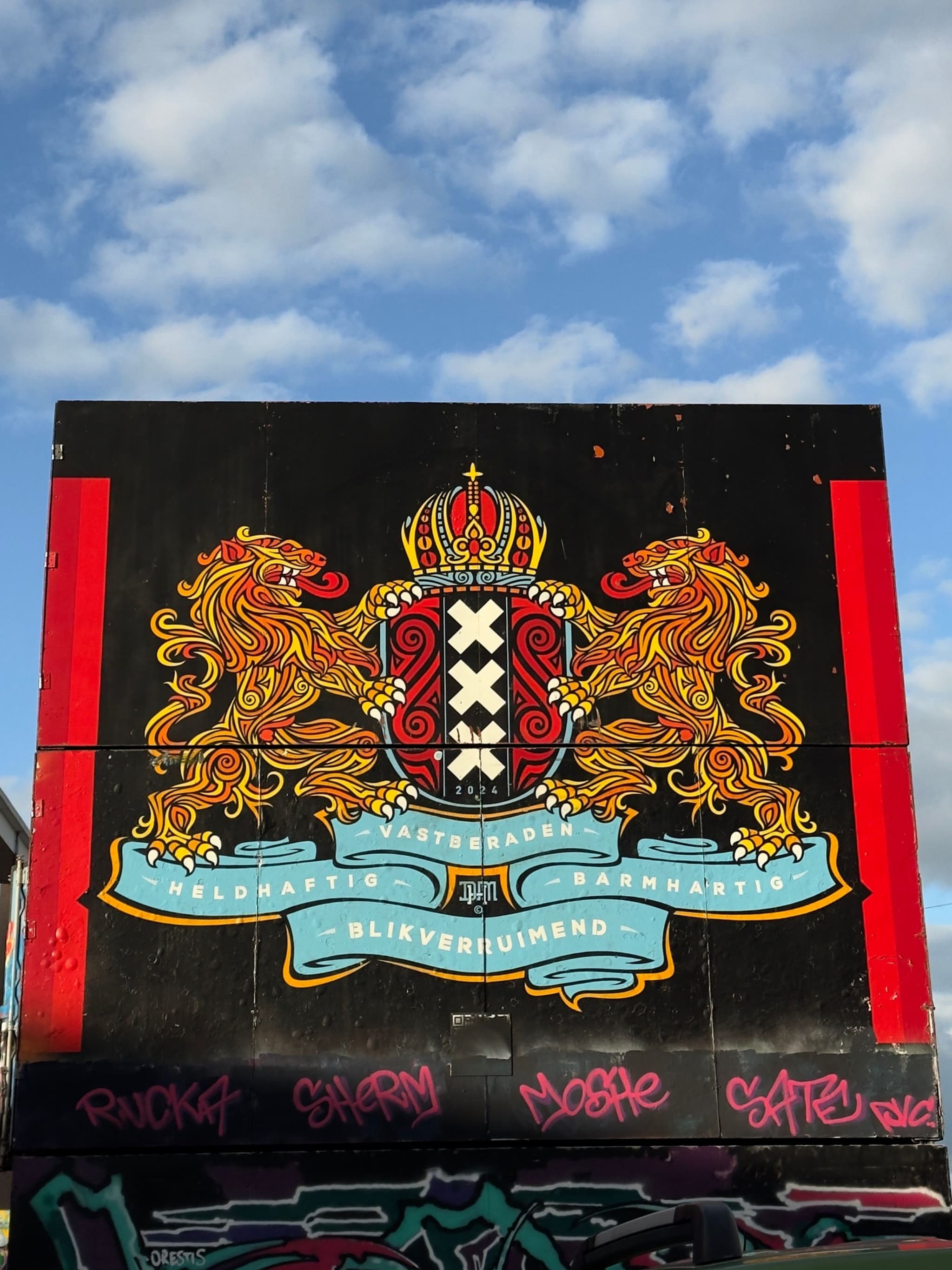 Coat of Arms Amsterdam art flag by DHM design - Better Flags® — view 2